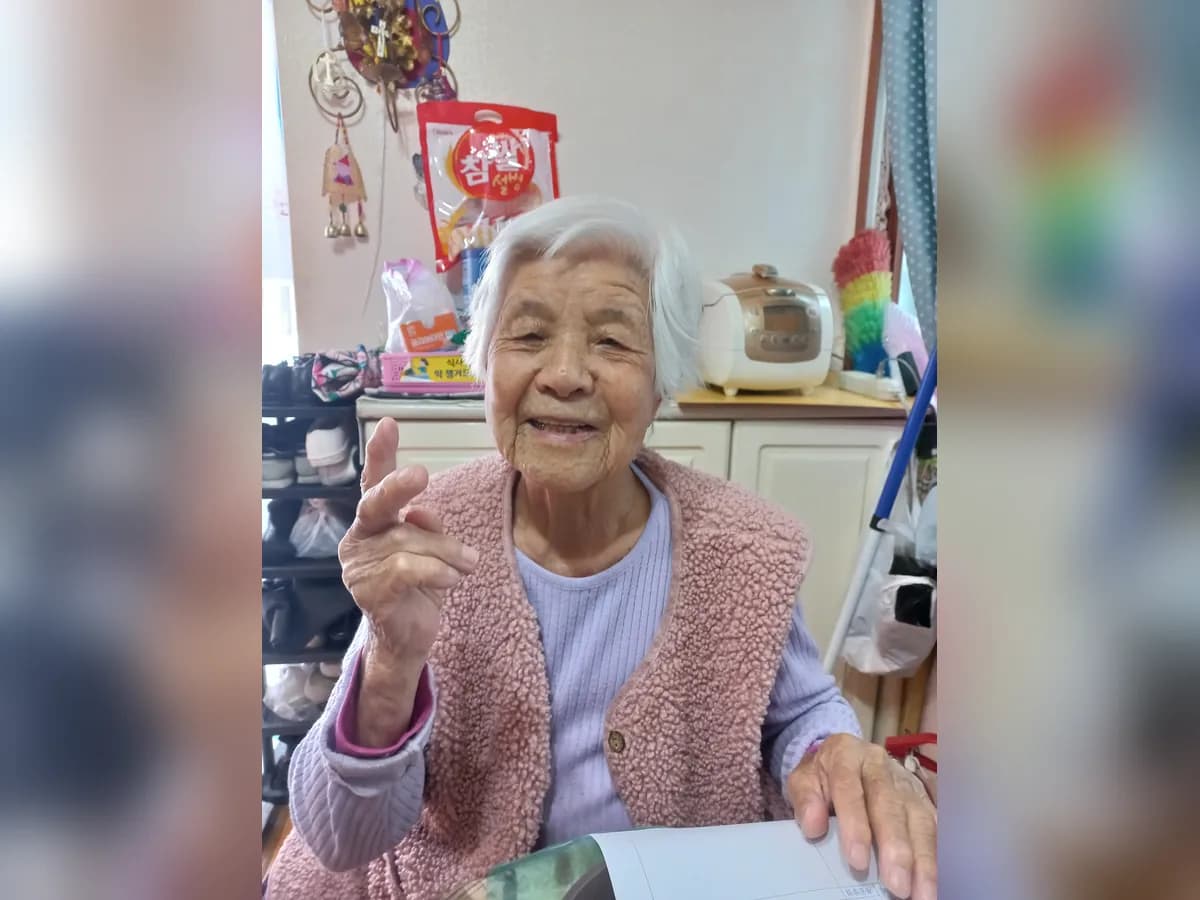 효림재가노인복지센터 이미지 1