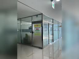＂(주)위례행복케어재가센터＂