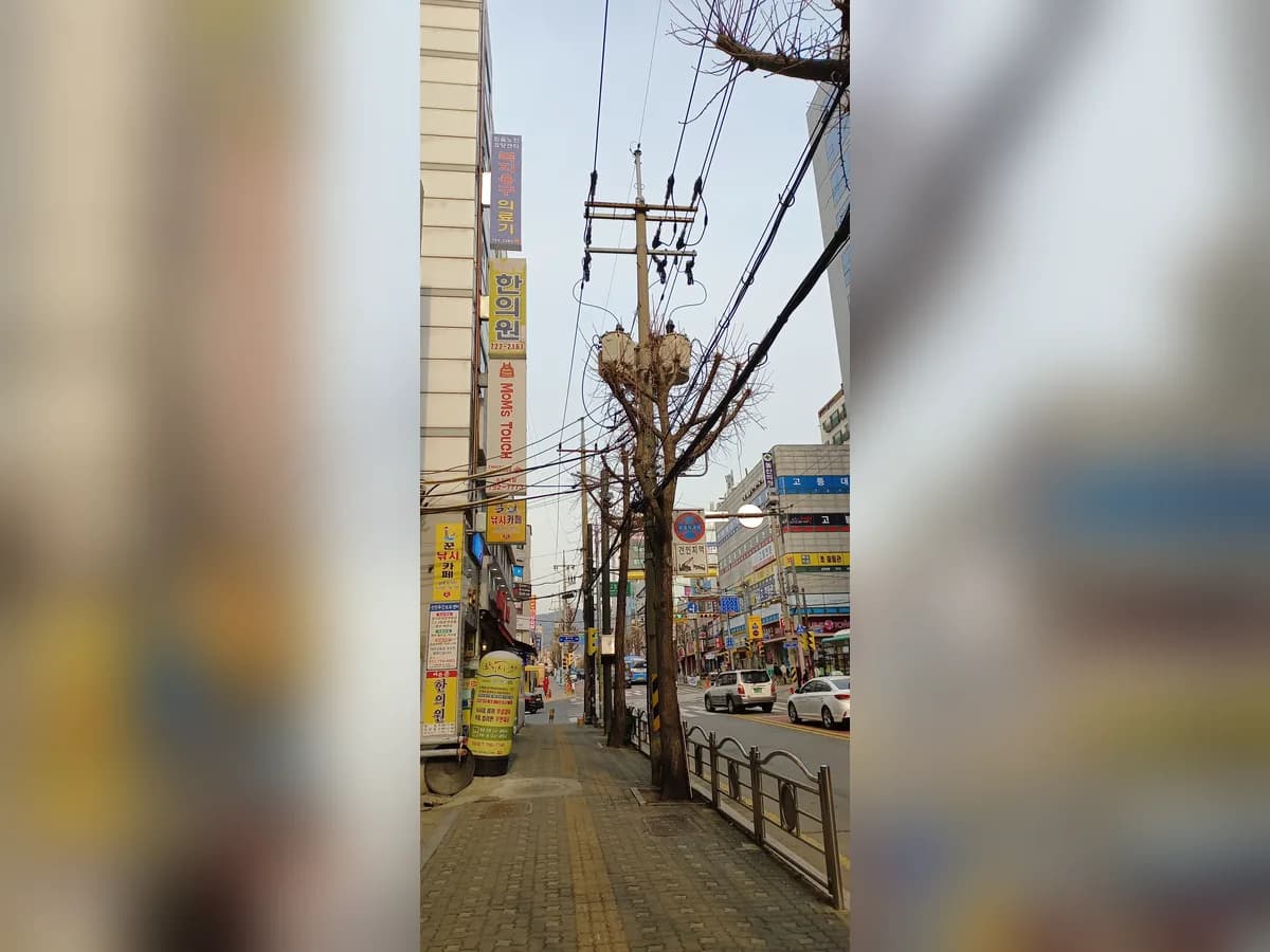 믿음노인요양센터 이미지 3