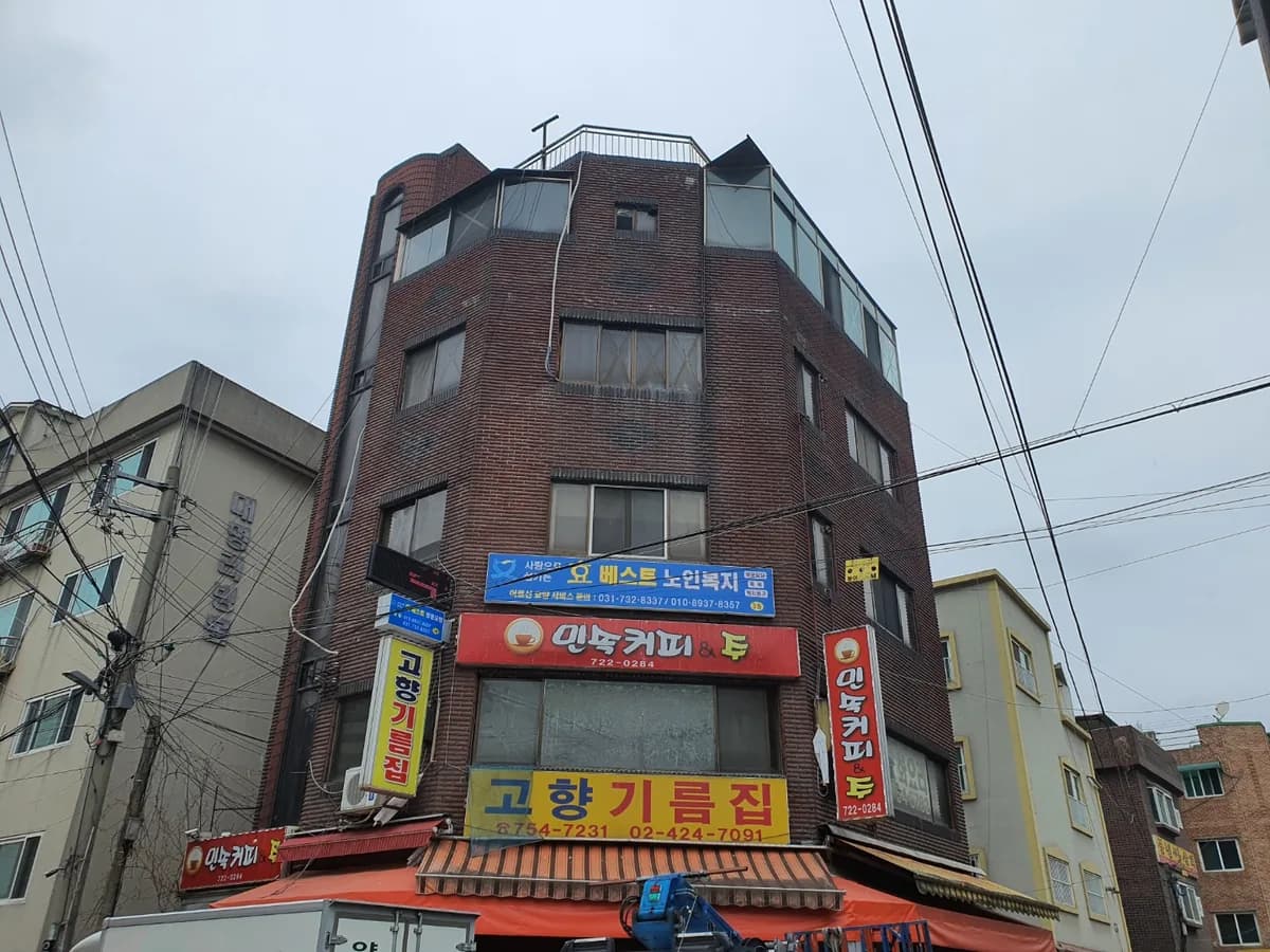 효베스트 노인복지 이미지 7