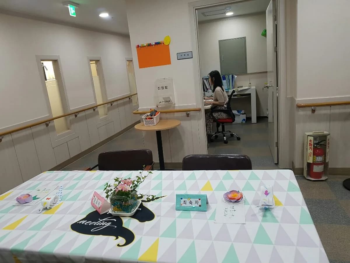 벧엘주야간보호센터 이미지 7