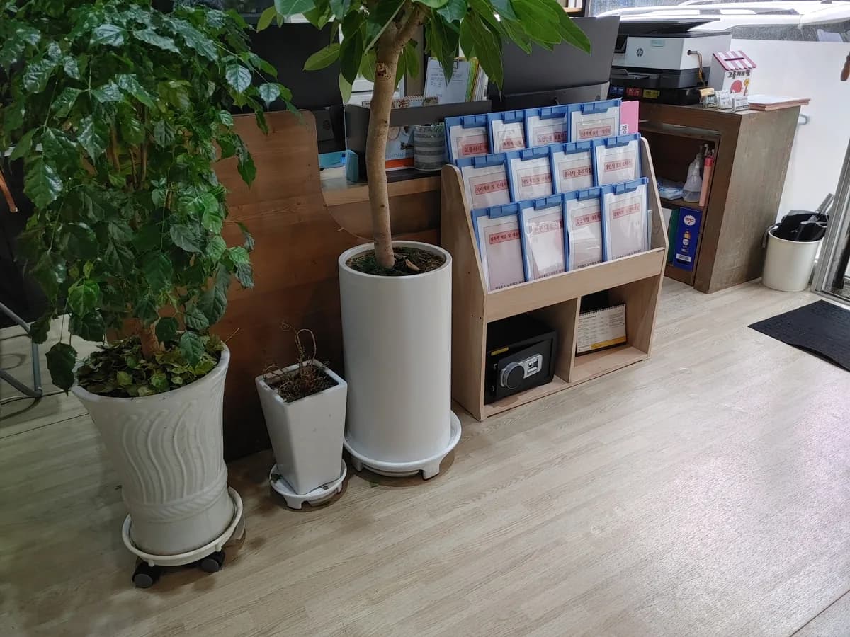 제일좋은노인재가복지센터 이미지 2