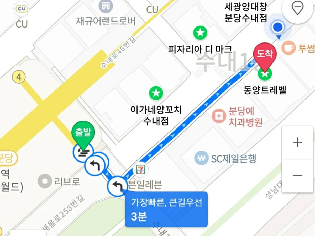 휴먼월드 재가복지센터 이미지 1