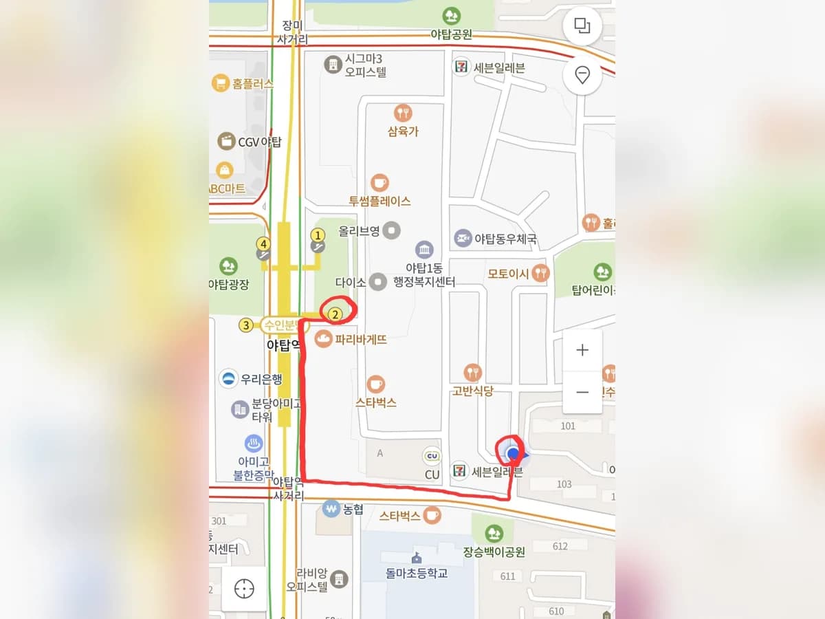 현대케어재가센터 이미지 1