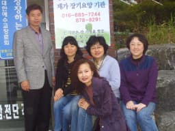 성장하는재가장기요양기관