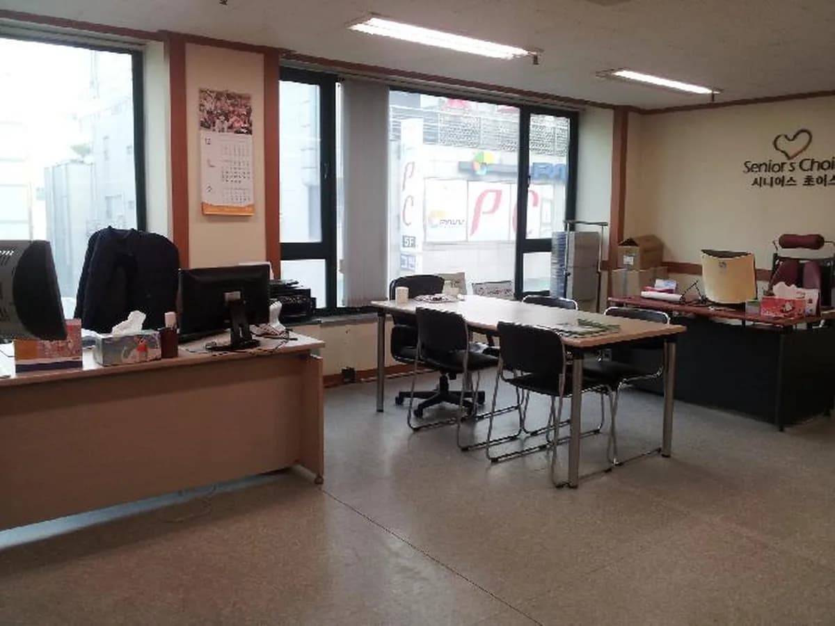 시니어스초이스홈케어 의정부점 이미지 1