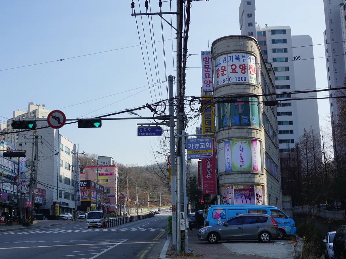 경기북부 의정부 방문요양센터 이미지 6
