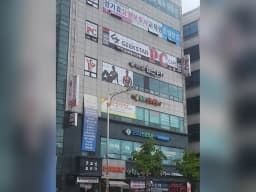 효 방문요양센터