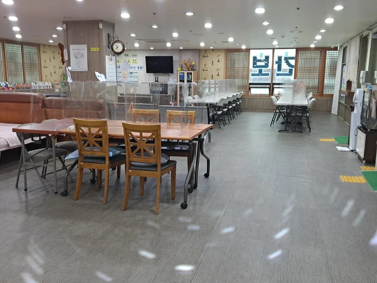 늘봄종합복지센터 이미지 4