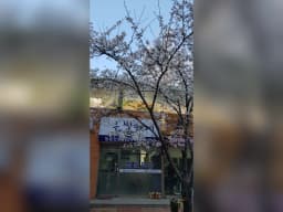 은빛케어재가노인복지센터