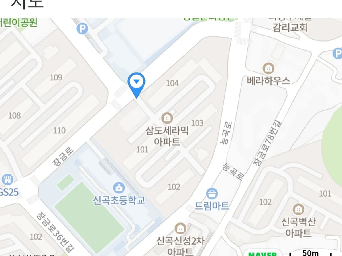 A+통합복지센터 이미지 2