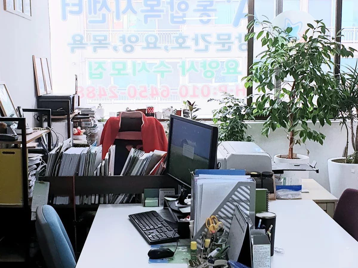 A+통합복지센터 이미지 3