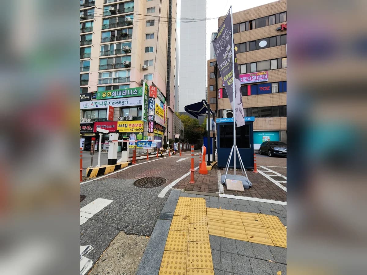 한사랑재가장기요양센터 이미지 4