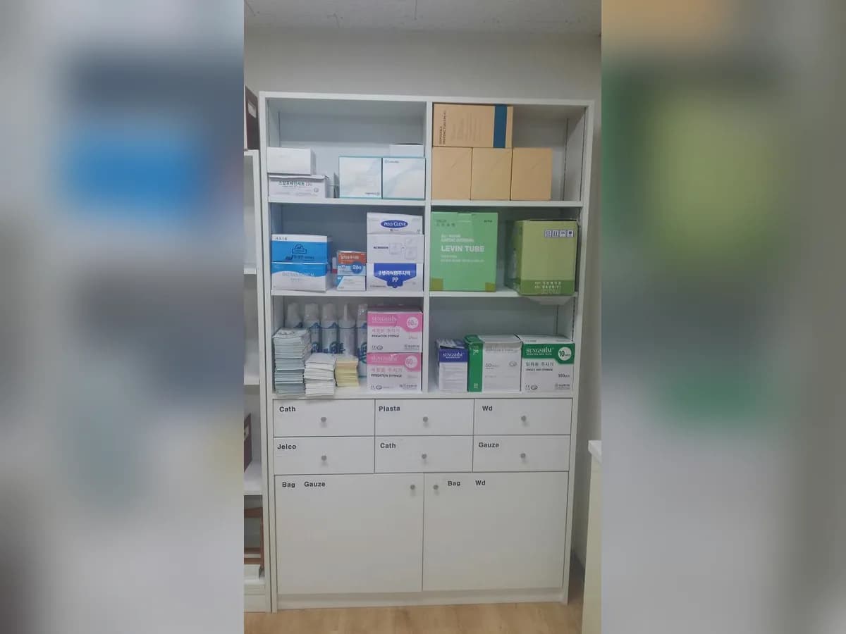 삼성방문간호센터 이미지 4