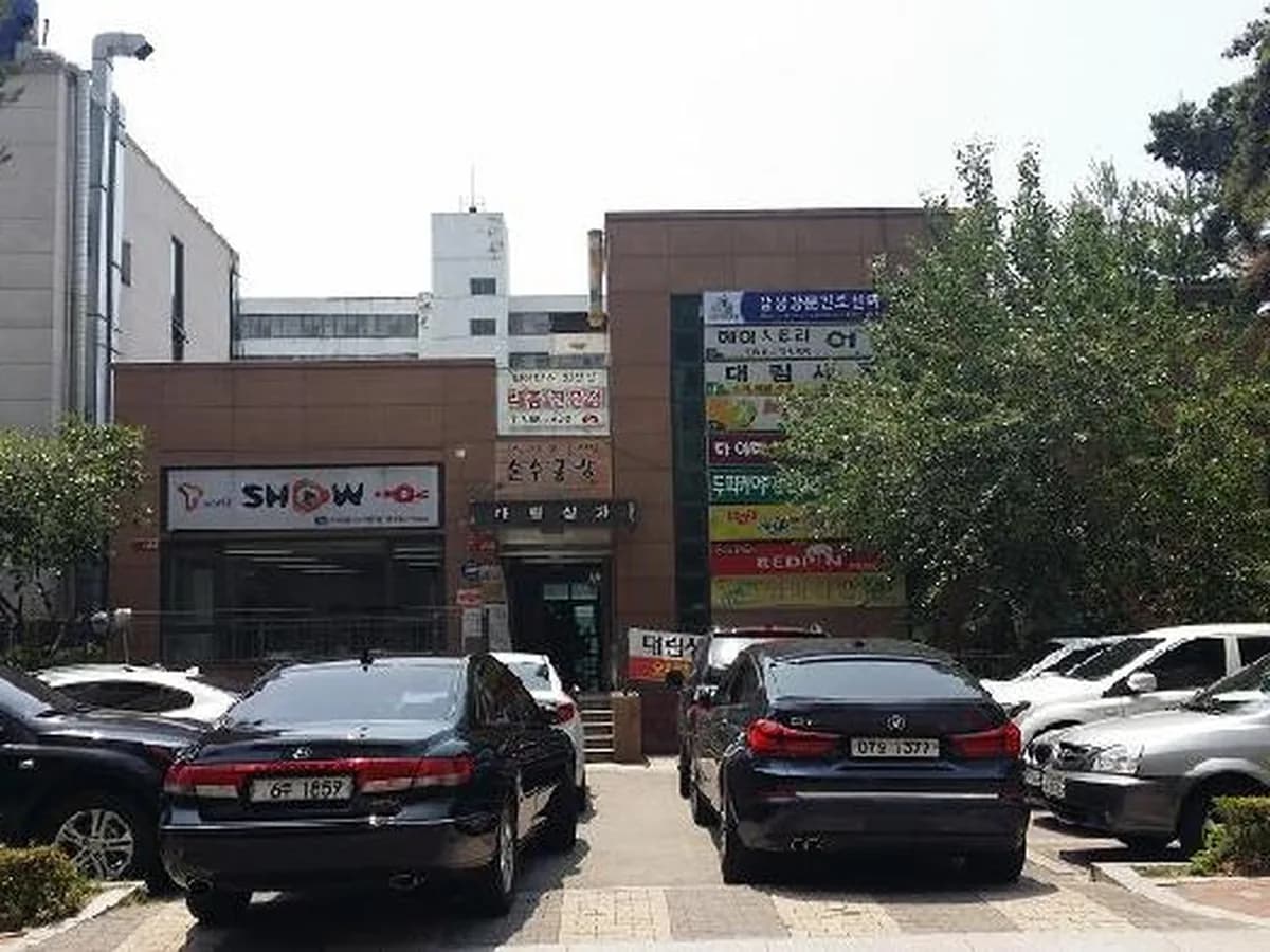 삼성방문간호센터 이미지 6