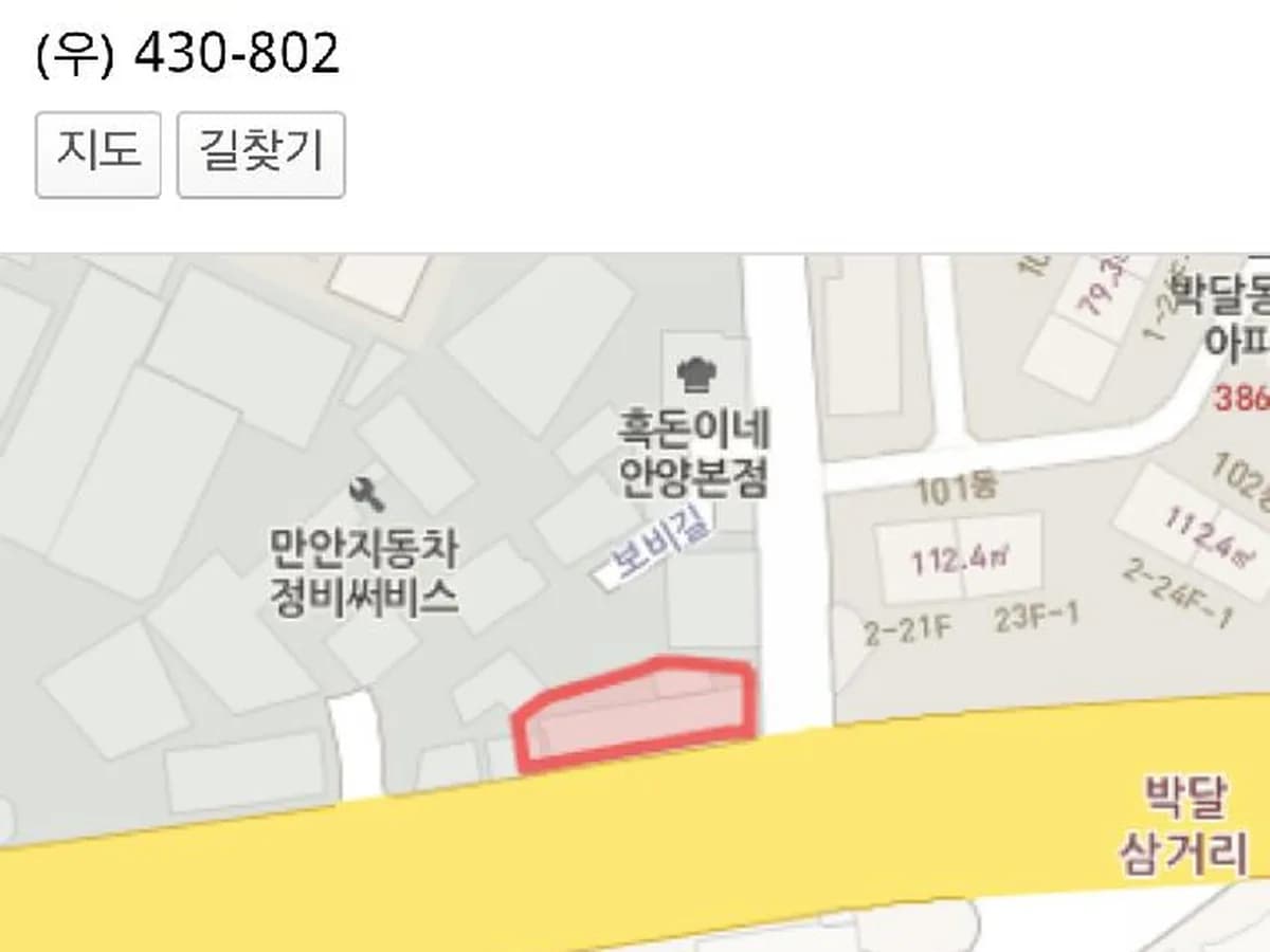 박달재가장기요양센터 이미지 2