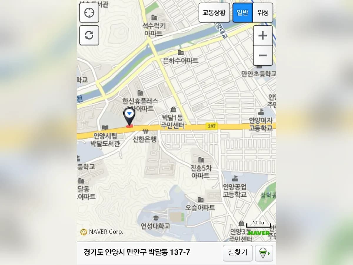 박달재가장기요양센터 이미지 3