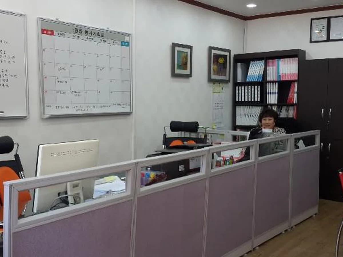 박달재가장기요양센터 이미지 6