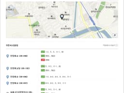 돌봄재가장기요양센터