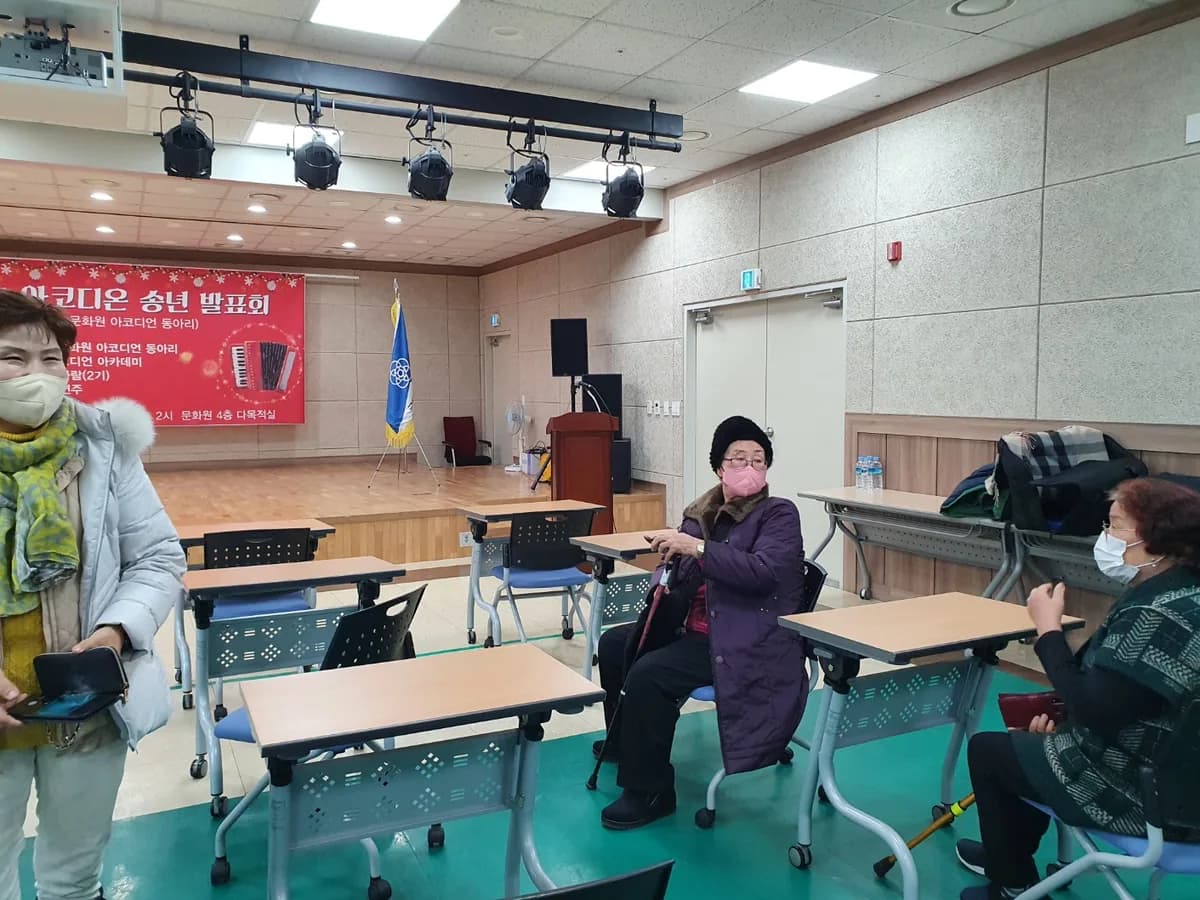안양재가노인장기요양센터 이미지 2