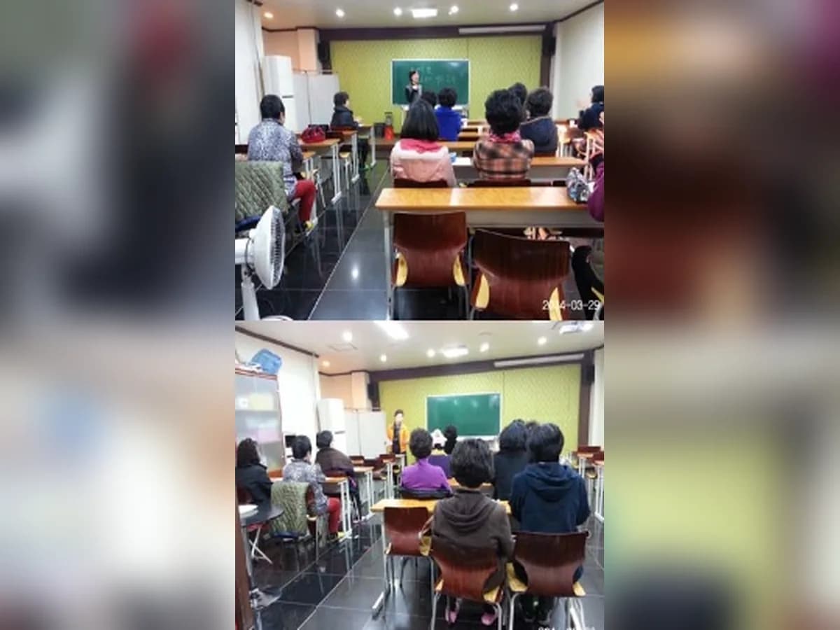 그린재가복지센터 이미지 5