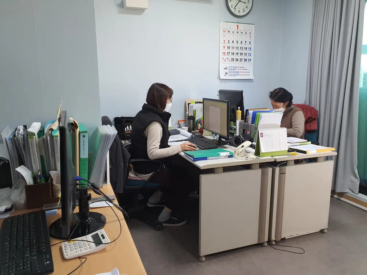 느티나무재가복지센터 이미지 1