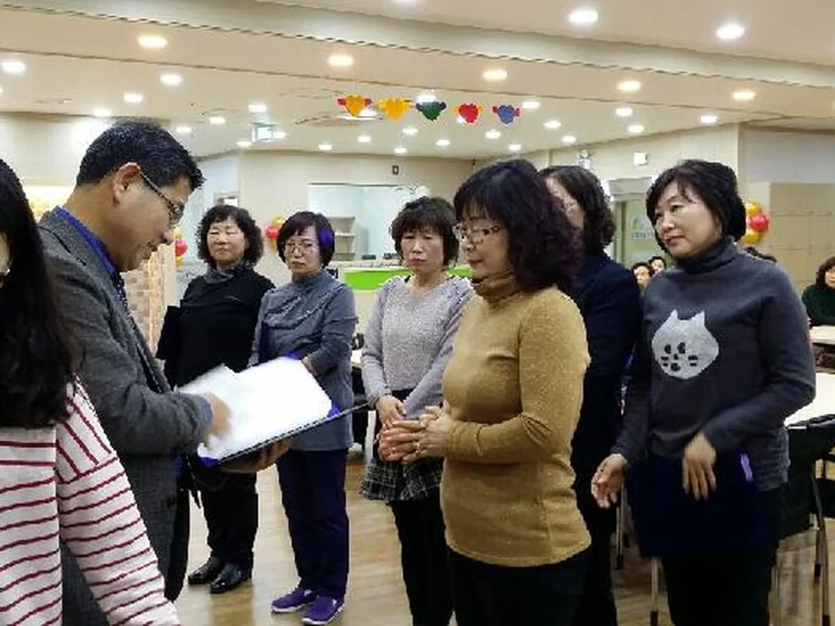 케어네이션 동안센터 이미지 5