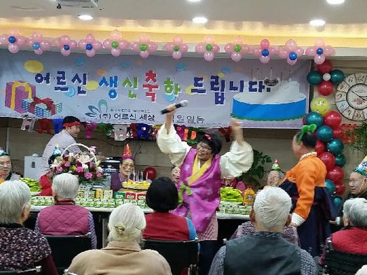 케어네이션 동안센터 이미지 7