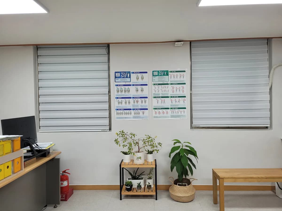 시냇물재가복지센터 이미지 1