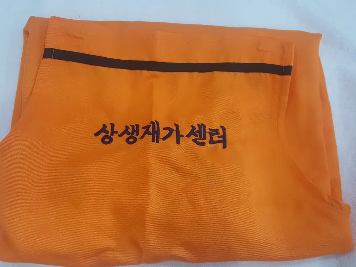 상생재가센터 이미지 2