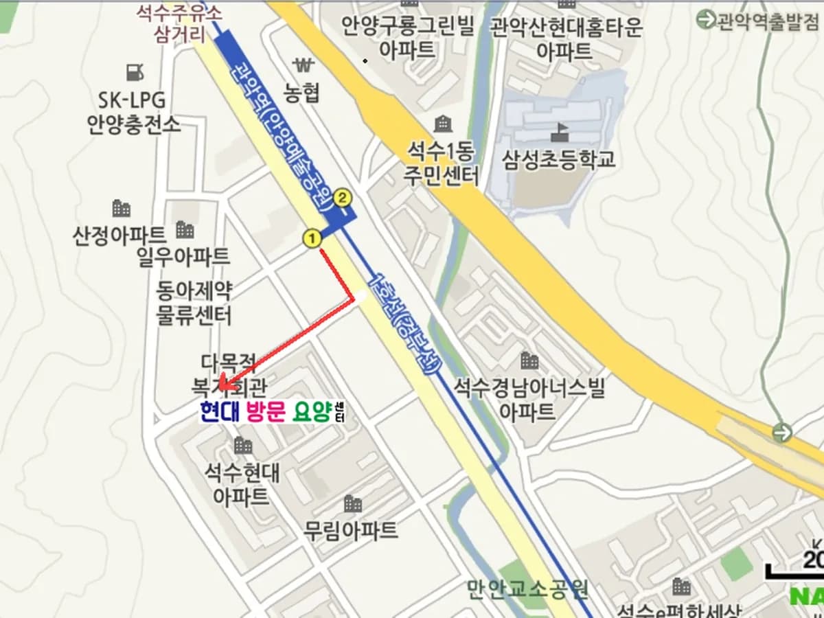 현대방문요양센터 이미지 2