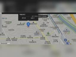 한빛방문요양센터