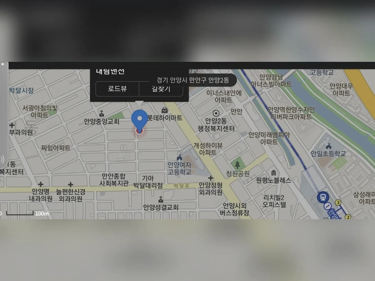 한빛방문요양센터 이미지 1