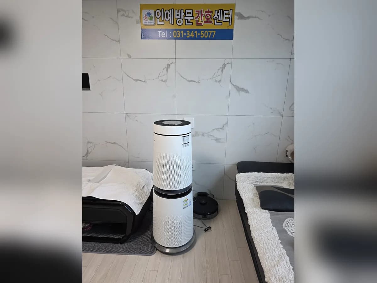 인예방문간호센터 이미지 1