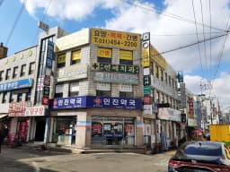 경기천사재가센터