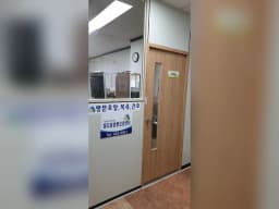 정다운방문요양센터