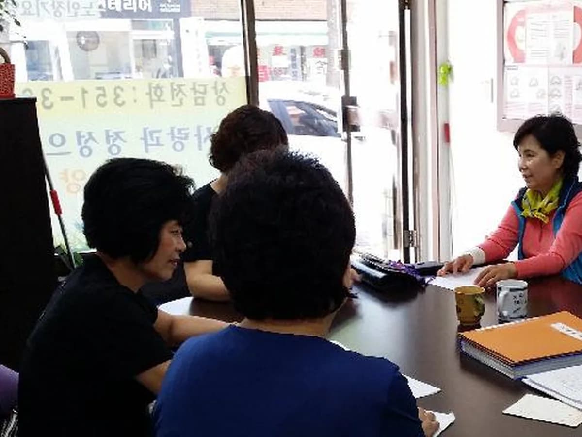 역곡재가복지센터 이미지 3