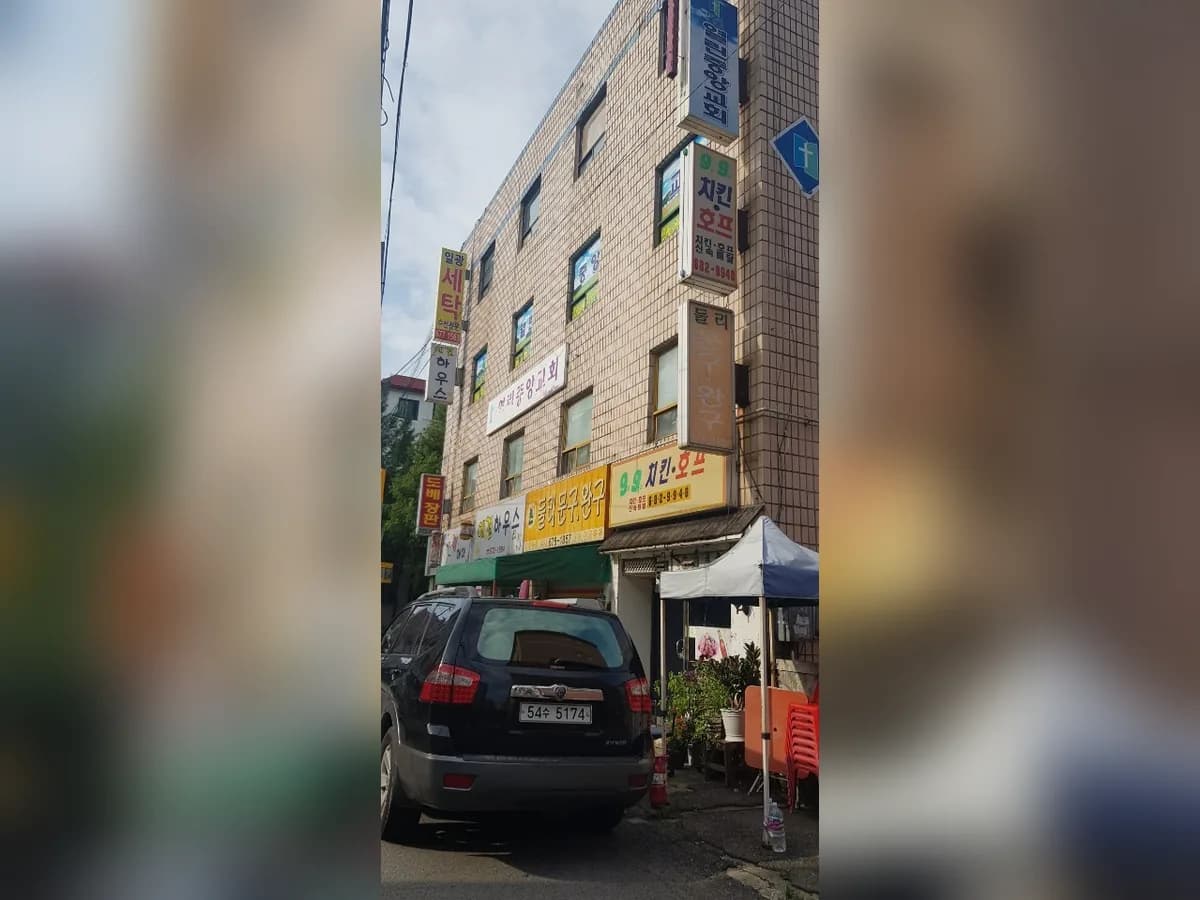 빛나랑노인복지요양센터 이미지 7