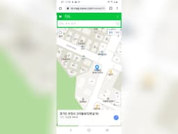 엘림재가장기요양기관