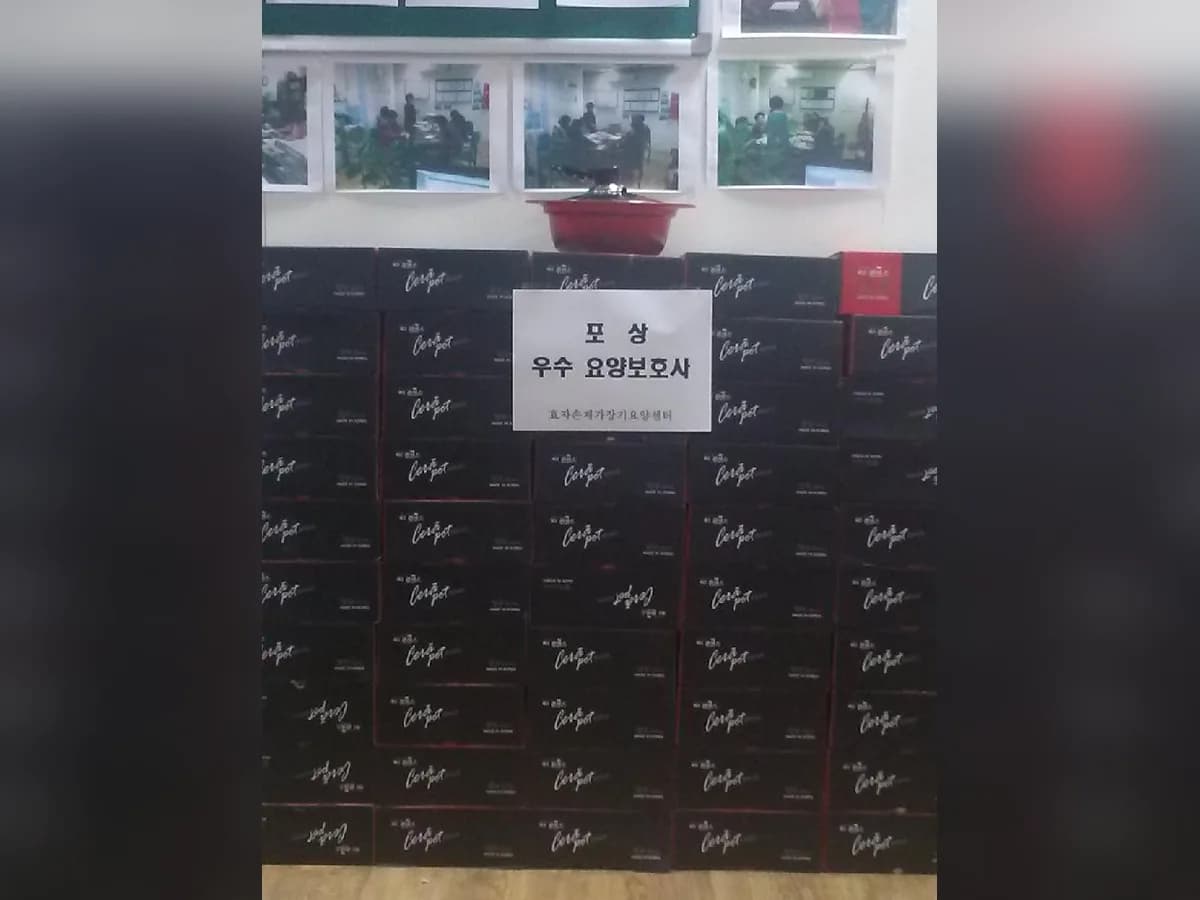 효자손재가장기요양센터 이미지 7