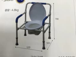 양지의료기