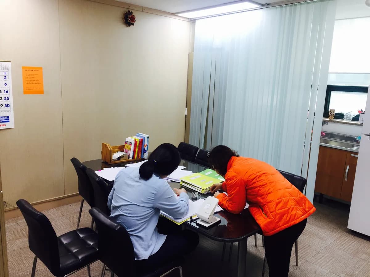 (주)해피실버센터 이미지 2
