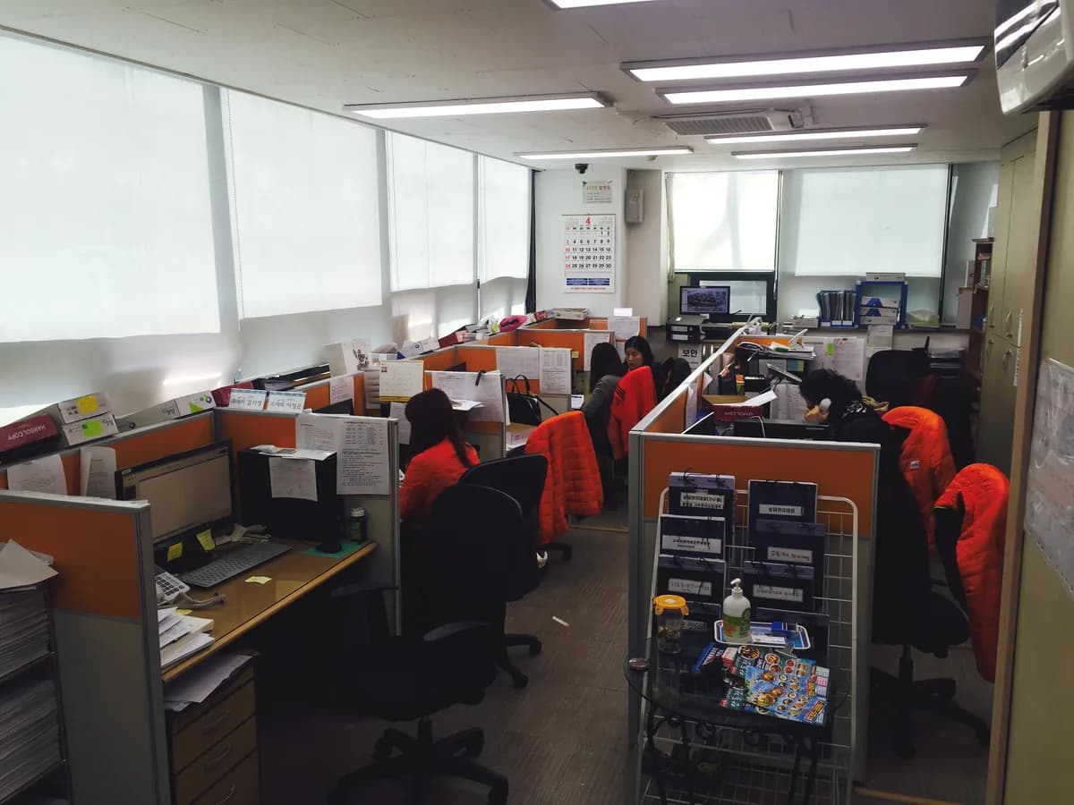 (주)해피실버센터 이미지 5