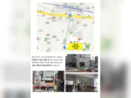 돌보인방문요양센터부천점