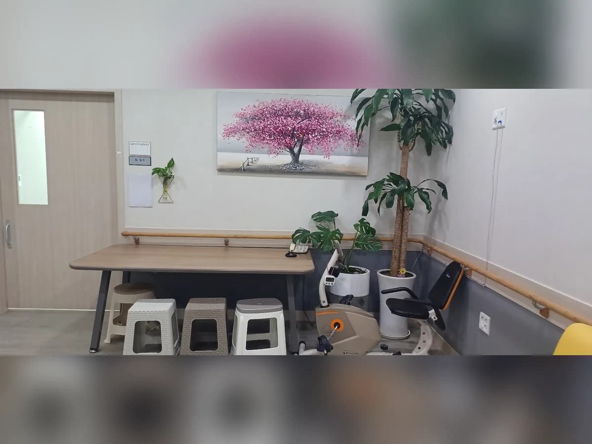 예심사랑요양센터 이미지 2