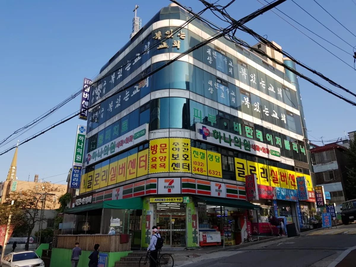 글로리 실버센터 이미지 6