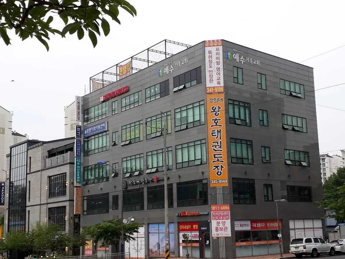 양지실버케어센터 이미지 5