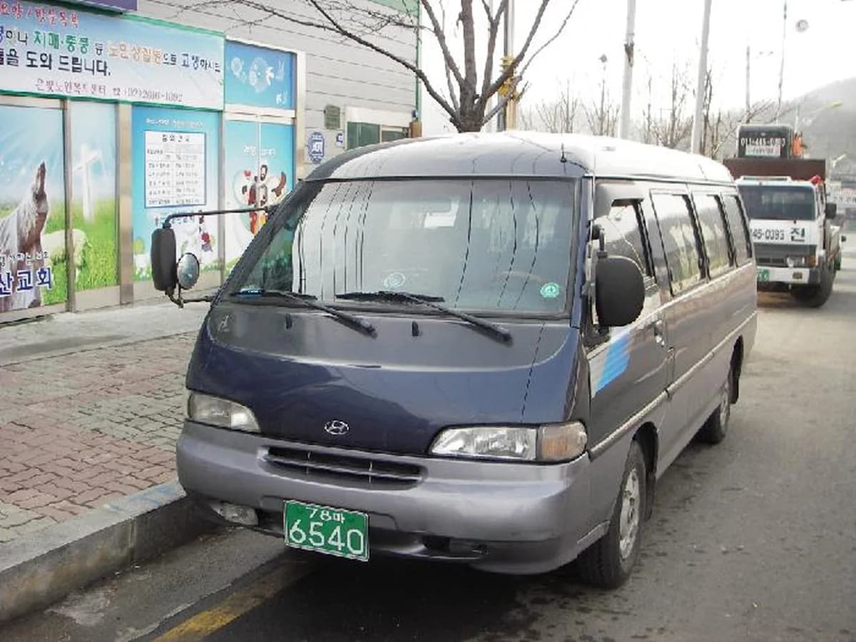 은빛노인복지센터 이미지 4