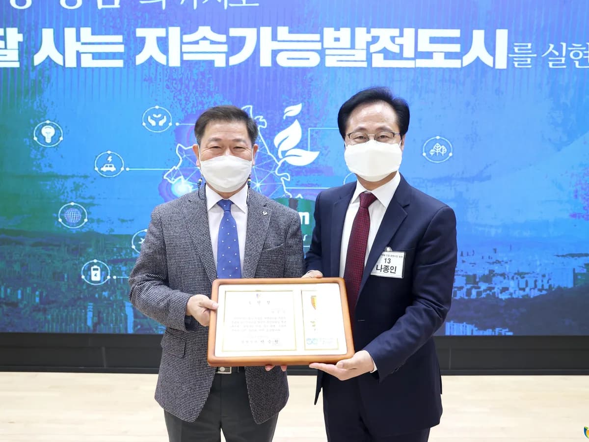 (A)온누리 천사 방문요양센터 이미지 7