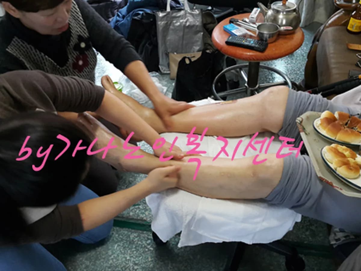 가나노인복지센터 이미지 8